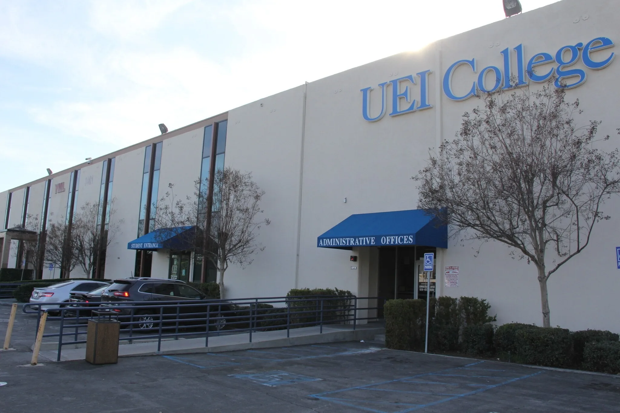 Flair Business Park — administrative offices entrance